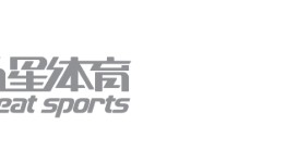kaiyun平台-王欣瑜获得WTA奥克兰站女单亚军，即时排名重回前50